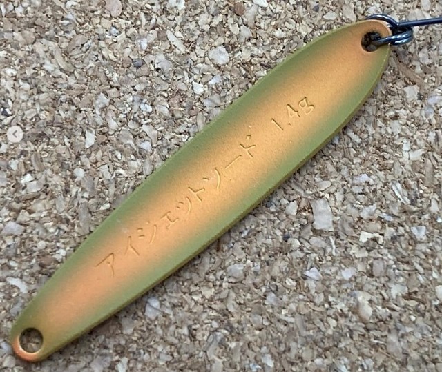 つり具の上州屋 - あなたのフィッシング＆アウトドアライフを