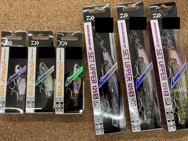 つり具の上州屋 - あなたのフィッシング＆アウトドアライフを