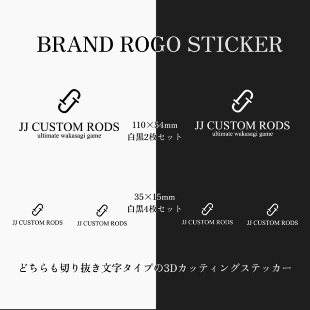 つり具の上州屋 - あなたのフィッシング＆アウトドアライフを