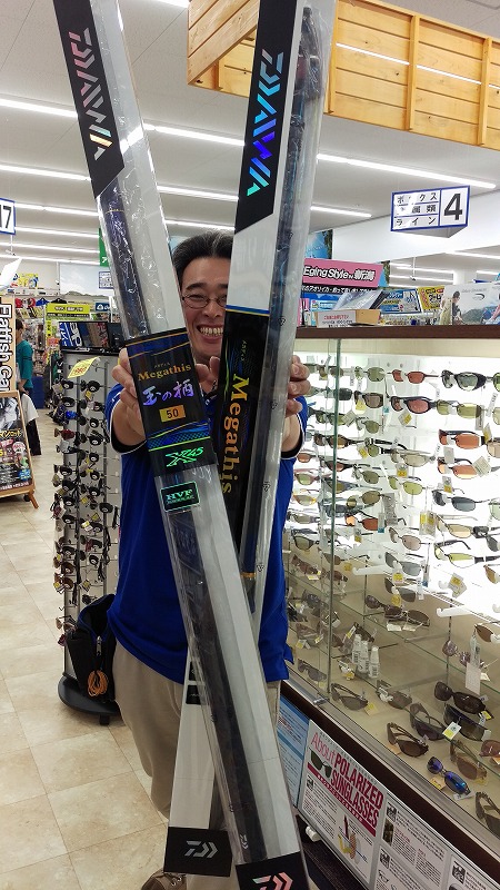 つり具の上州屋 - あなたのフィッシング＆アウトドアライフをサポート