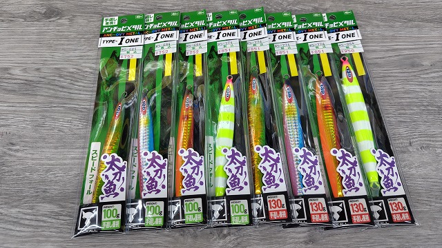 ヨコチャン　ジャッカルアンチョビメタル　各種13本 楽天市場】【2025年新色追加】ジャッカル(JACKALL) アンチョビ