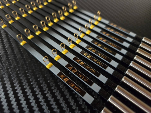 ワカサギ 疾風 穂先 風龍-2本 威龍-IRYU オニヤンマ1本 ワカサギ 疾風 穂先