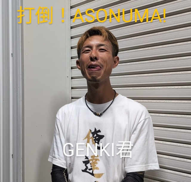 つり具の上州屋 - あなたのフィッシング＆アウトドアライフを