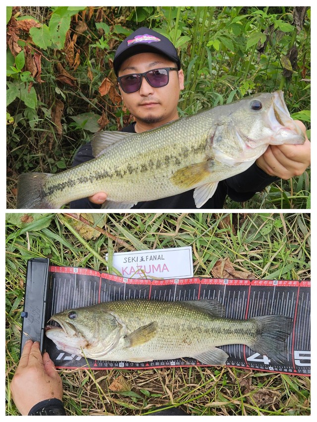 岩手の ざる　2点 4901478172892_01.jpg