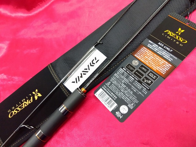 ダイワ プレッソLTD AGS61MLF 【公式通販】