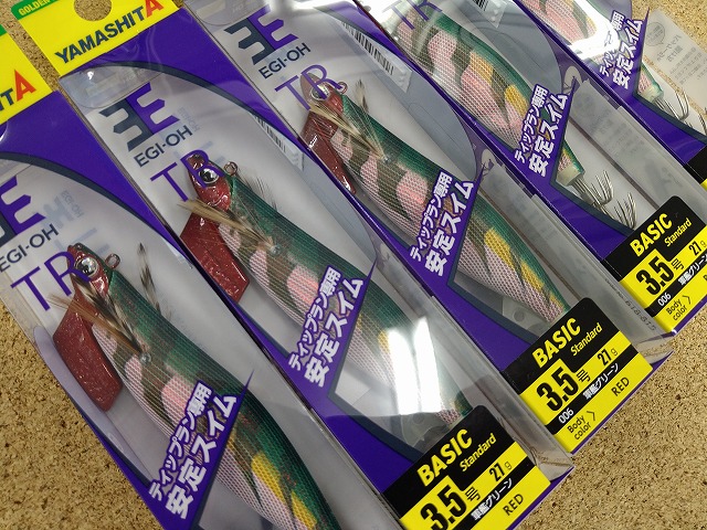 前打EV 燐多彩 HF63 SHIMANO くさく