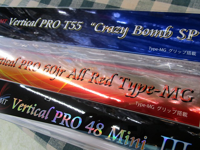 ショートロッド 31MTnmGo81L._AC_SY200_QL15_.jpg