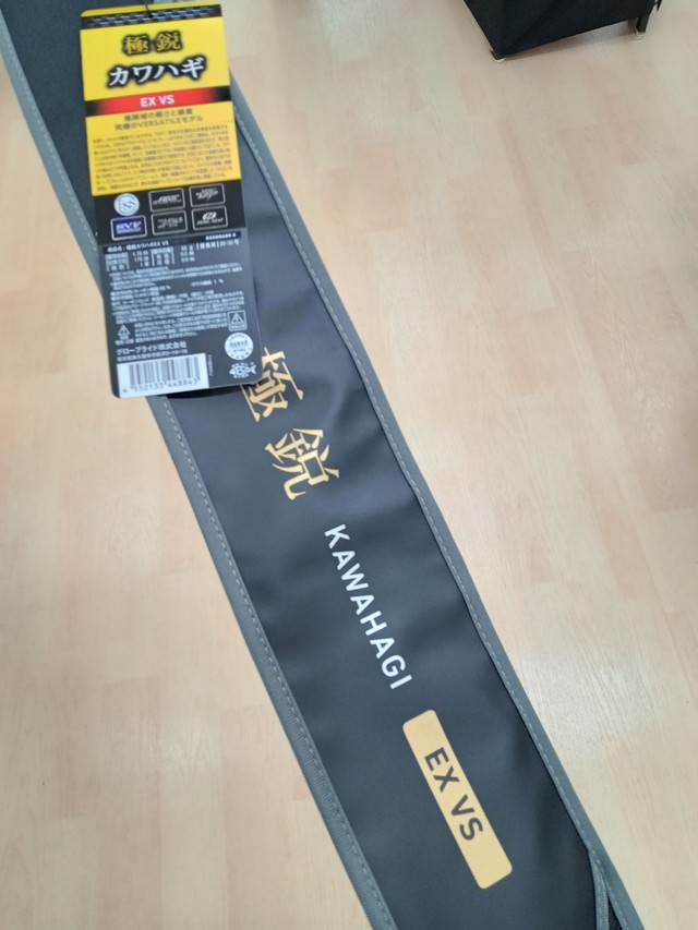 ★匿名配送送料込み★バモス リアスペース活用 キャンプ釣りやお仕事道具の整理整頓 ☆匿名配送送料込み☆バモス リアスペース活用 キャンプ釣りやお