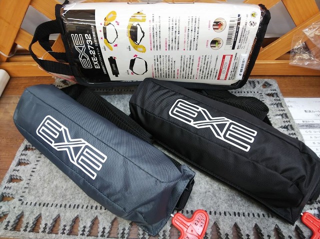 RYOBI 自動膨張ライフジャケット RYOBI リョービ タイプA 自動膨張式ライフジャケット 桜マーク付き