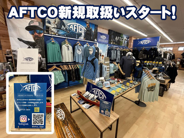 【激レア】AFTCO アフコ　フィッシングショーツ　XL相当 アフコ「フィッシング ショーツ / The Original Fishing Short