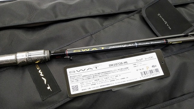 SWAT スワット　SW1072S-ML 天龍 テンリュウ(TENRYU) スワット(SWAT) SW1072S-ML (Variable