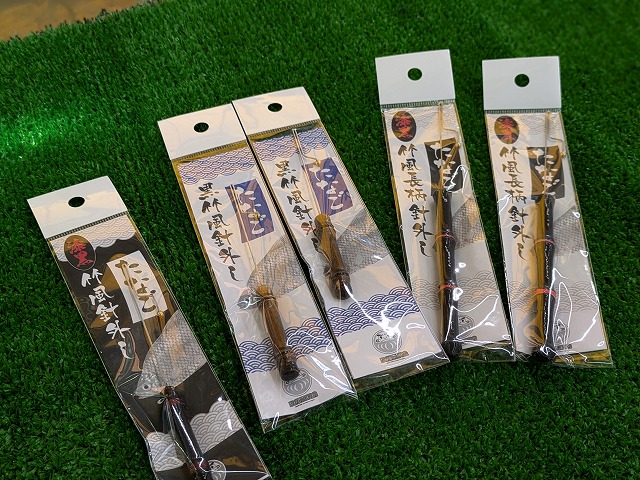 春タナゴ つり具の上州屋 - あなたのフィッシング＆アウトドアライフを