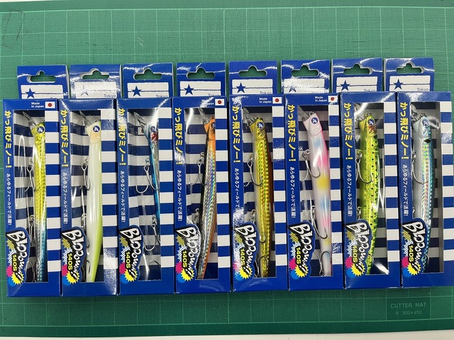 つり具の上州屋 - あなたのフィッシング＆アウトドアライフを