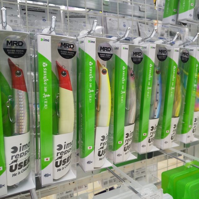 つり具の上州屋 - あなたのフィッシング＆アウトドアライフを