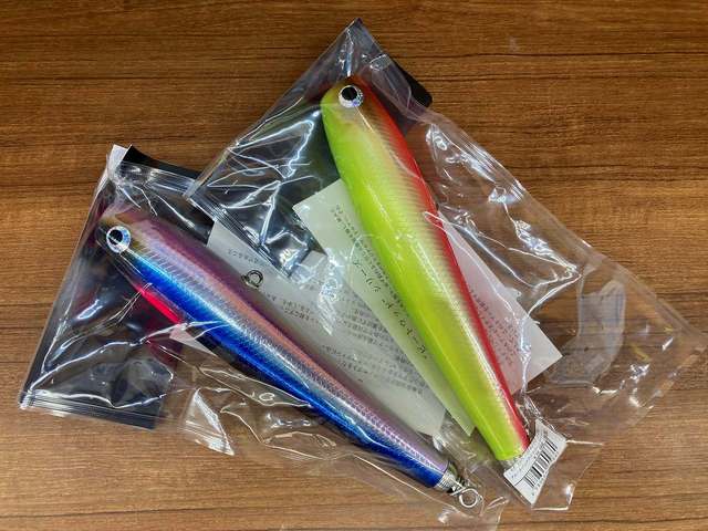 モグラッパースリム210 トミポップボルト195 セット 【公式通販】