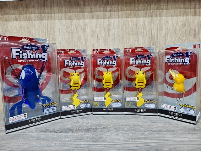 ポケモン　フィッシング つり具の上州屋 - あなたのフィッシング＆アウトドアライフを
