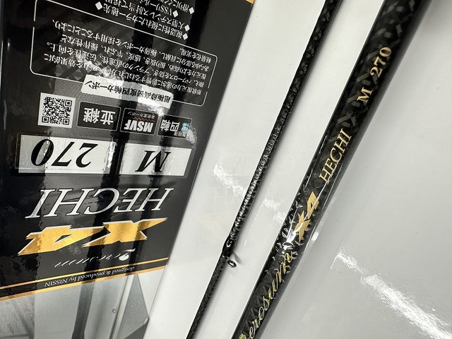 つり具の上州屋 - あなたのフィッシング＆アウトドアライフを