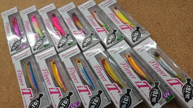 つり具の上州屋 - あなたのフィッシング＆アウトドアライフを
