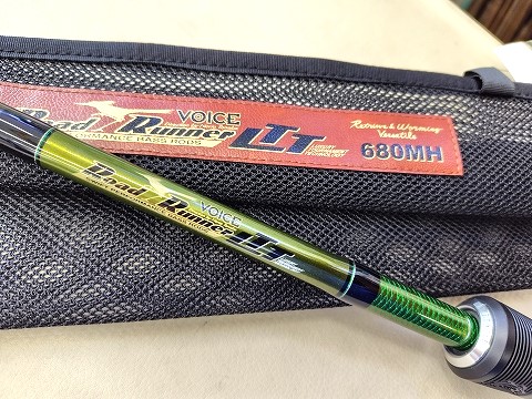 ノリーズロードランナーLTT 680MH 美品 ノリーズ ロードランナーLTT