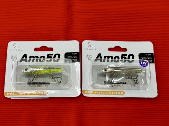 メッツ ハックル バードバリアント #2 + ハックルガード 未使用 パーリーゲイツ カートバッグ ピンク 053-2981002 買取