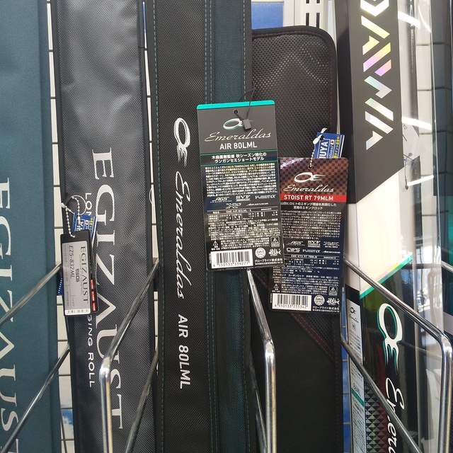 エメラルダスAIR 80LML （ダイワ エギングロッド エメラルダス