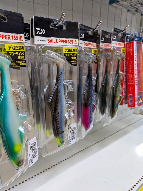 Amazon | 2 セットスペースビーンオーバル釣りフロート浮き