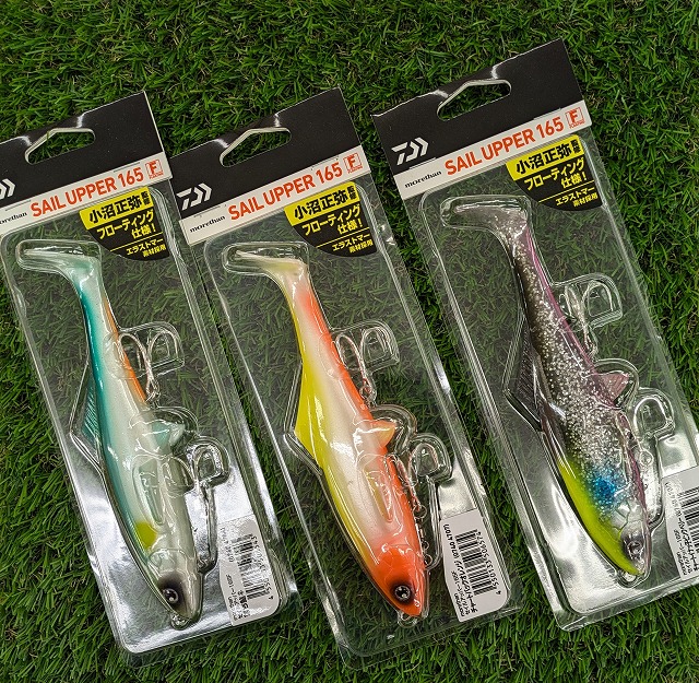 ショアラインシャイナーZ セットアッパー 125S – フィッシング