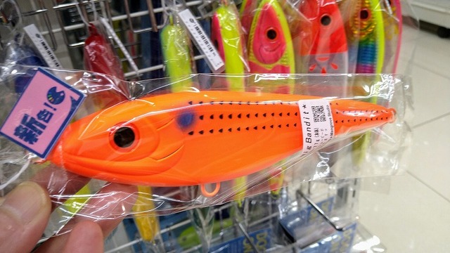 つり具の上州屋 - あなたのフィッシング＆アウトドアライフを