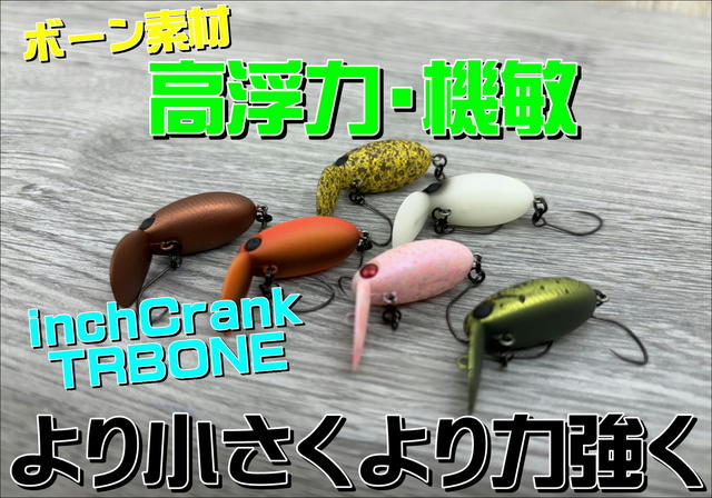 つり具の上州屋 - あなたのフィッシング＆アウトドアライフを