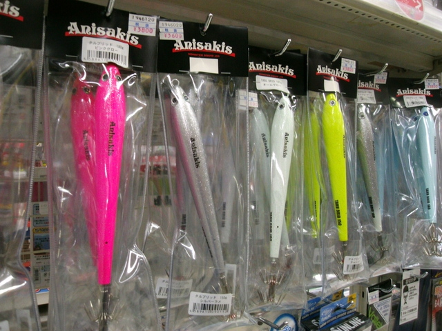 エギ26個セット つり具の上州屋 - あなたのフィッシング＆アウトドアライフを