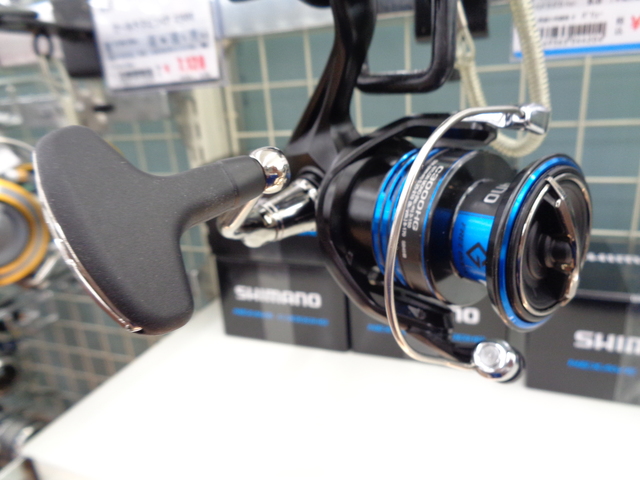 つり具の上州屋 - あなたのフィッシング＆アウトドアライフを