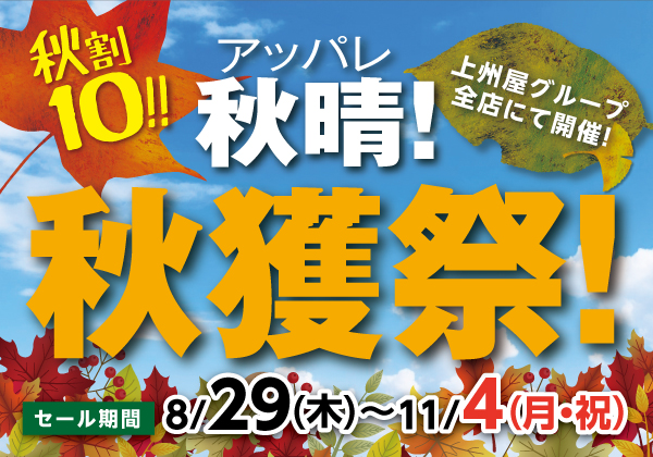 新品⭐︎タイニークラッシュ2個 抽選販売【DRT×WCZ】タイニークラッシュ/クラッシュ9/ゴースト