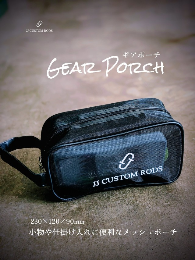 JJ CUSTOM RODS 【IMPACT 340mm】2本 ステッカー付 JJ CUSTOM RODS