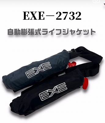激安超特価 最大80%オフ  つり具の上州屋 あなたのフィッシング＆アウトドアライフを - ウェア