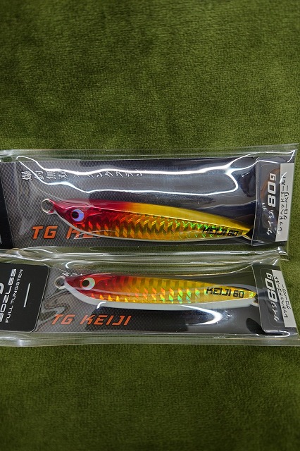 つり具の上州屋 - あなたのフィッシング＆アウトドアライフを