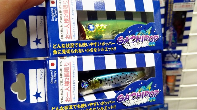 釣り道具　marukyu まるふじ/Marufuji 間短チョクリ五目 D-466 11-3, 12-5号 丸海津