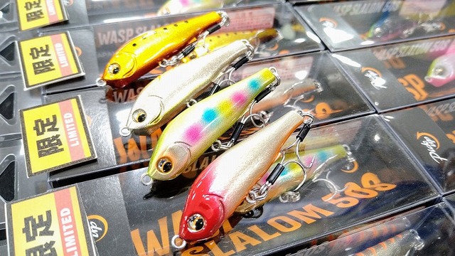 ワスプスラローム 50S レッドヘッド 紅蓮イワシ ブルピン チャート ギーゴ つり具の上州屋 - あなたのフィッシング＆アウトドアライフをサポート