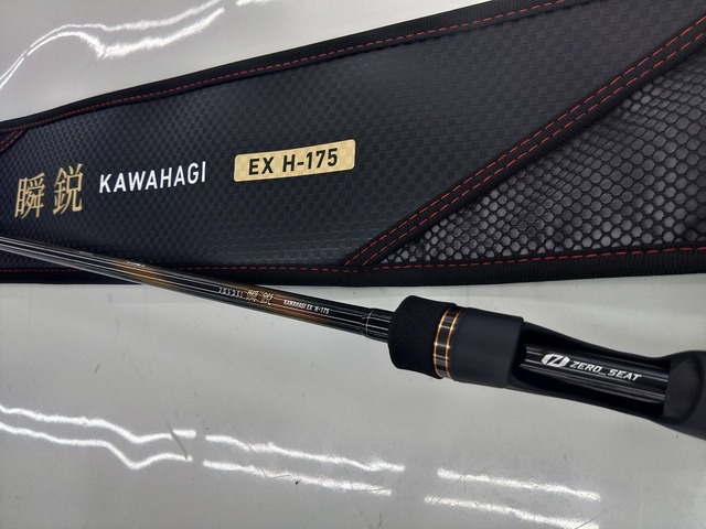 DAIWA - キラリ。 ダイワ ショアラインシャイナーZ バーティスR125S-LI 125mm/23g