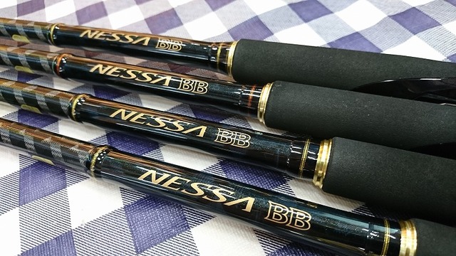 オレンジ系【ラッピング無料】 本日限定値下げ SHIMANO NESSA BB 大特価アウトレット シマノ ネッサBB S1008MMH NESSA ロッド