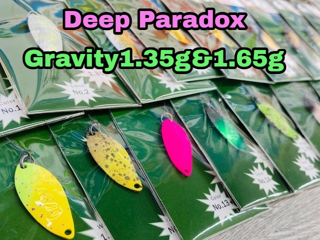 ディープパラドックス　グラビティ ディープパラドックス グラビティー 1.35g & 1.65g / Deep
