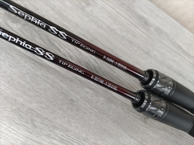 ティップランセット つり具の上州屋 - あなたのフィッシング＆アウトドアライフを