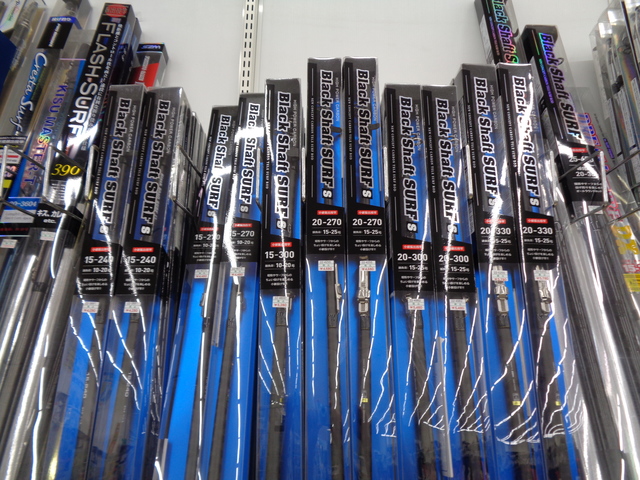 釣竿 SZM スズミ釣具 INNER LINE 80-270 船釣り 中通し竿 釣竿 SZM スズミ釣具 INNER LINE 80-270 船釣り 中通し竿 釣竿