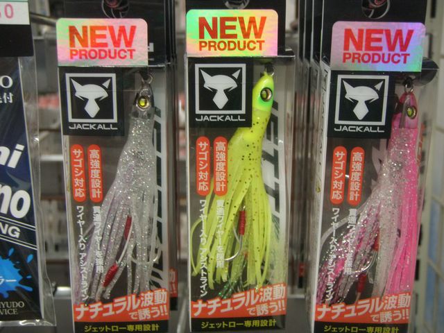 新品未開封品】ジャッカル ジェットロー35g×3個+タコバディ+バディ 新