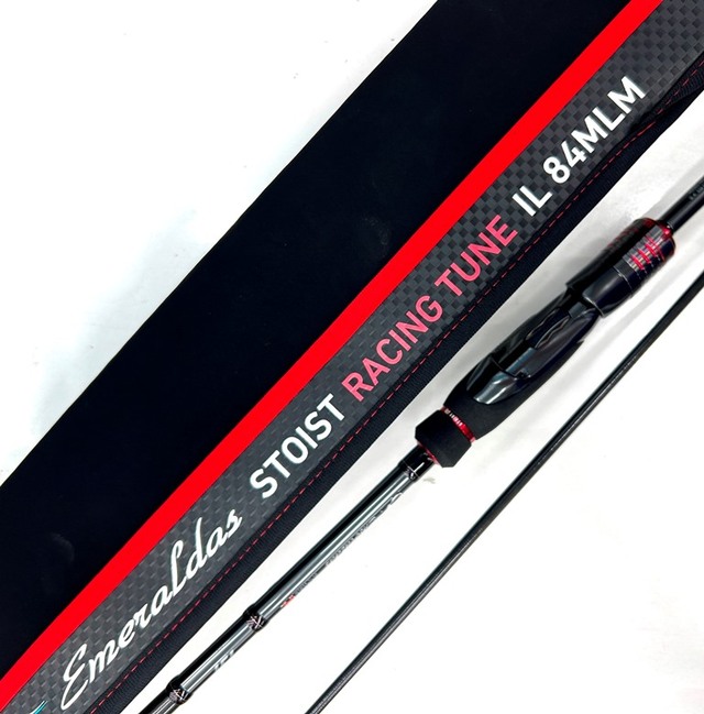 つり具の上州屋 - あなたのフィッシング＆アウトドアライフを