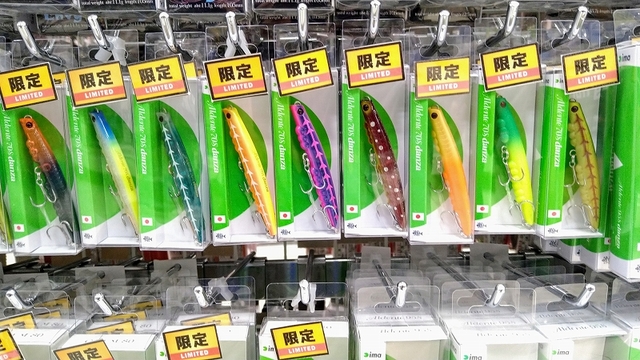 カデンツァ70s 別注カラー（イワナ） カデンツァ70s 別注カラー（イワナ）