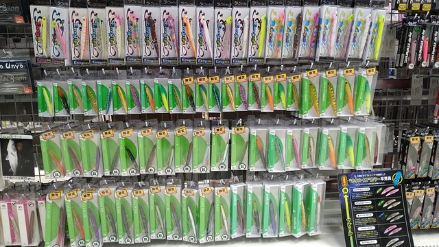 つり具の上州屋 - あなたのフィッシング＆アウトドアライフを