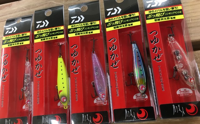 Happy Fisherman 釣り竿 狩猟 アウトドア ボートギフト トレーナー Amazon | エブリフィールド(Every Field) 投げ竿 ドライブサーフ