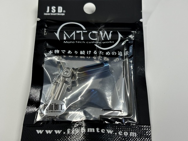 わかさぎリール用可変アダプター - 製品情報 ｜ M.T.C.W.