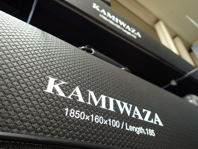 釣り竿 KAMIWAZA SHOREMASA 117 　カミワザ ショアマサ 釣り竿 KAMIWAZA SHOREMASA 117 カミワザ ショアマサ 釣り竿