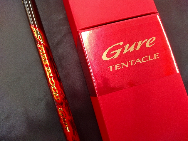 空野八百蔵　3F 市場の裏街 Sotetsu Grand Fresa Tokyo-Bay Ariake, Tokyo (updated prices